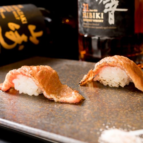 "Exquisite meat roasted sushi 2 pieces" (limited quantity)