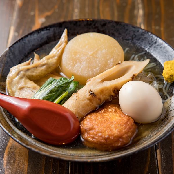 【揚げたてねりもん自家製おでん】