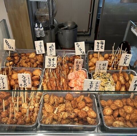 定番から変わり種まで楽しめる！自家製の練りもん15種類