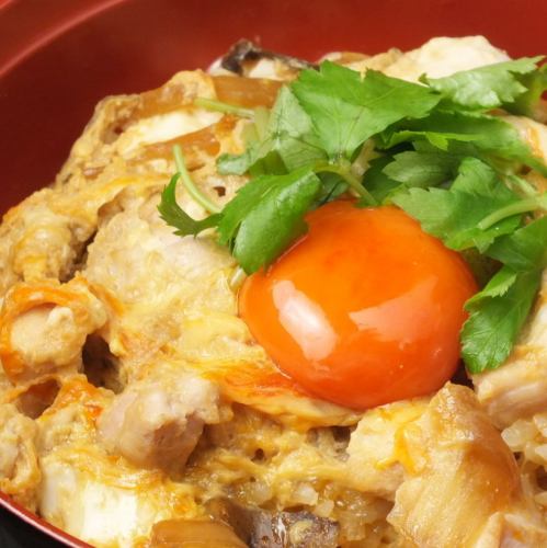Oyakodon with Oyama chicken and Ranno egg!
