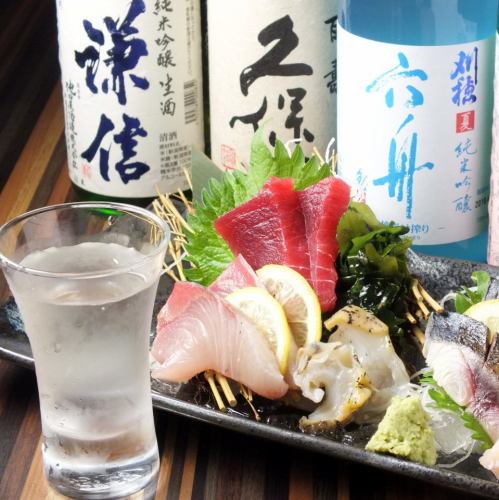 Excellent fresh fish ◆ Assorted sashimi ♪