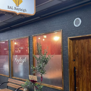 コース予約の15名様以上にて貸切のご予約が可能です◎各種宴会に