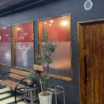 【※貸切予約！120分飲み放題付き◆】各種宴会にもピッタリなお任せコース　4,500円(税込)～