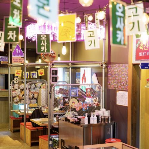 韓国屋台を再現した店内で、旅行気分にも★