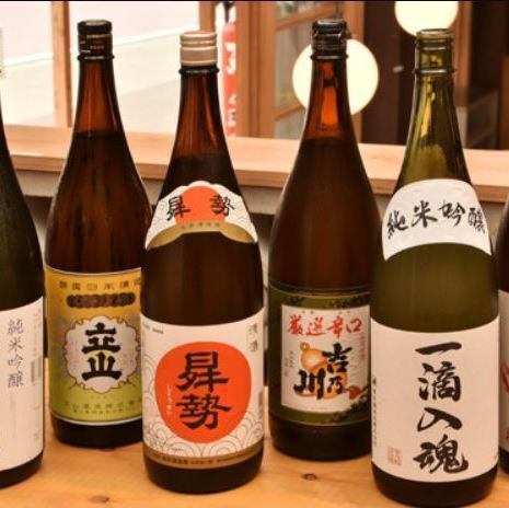 刈谷駅徒歩5分のお店