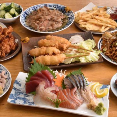 各種宴会コースご用意！