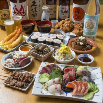  【ベーシックコース】 全10品90分飲み放題付き4500円(税込)！