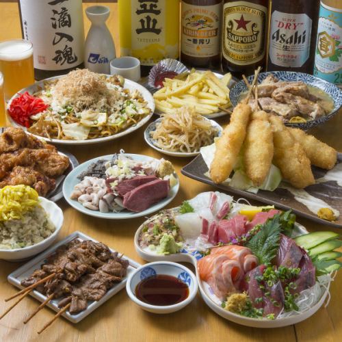 90分飲み放題付きコースは3900円～！オススメのお料理が楽しめます！歓送迎会などのご宴会に！