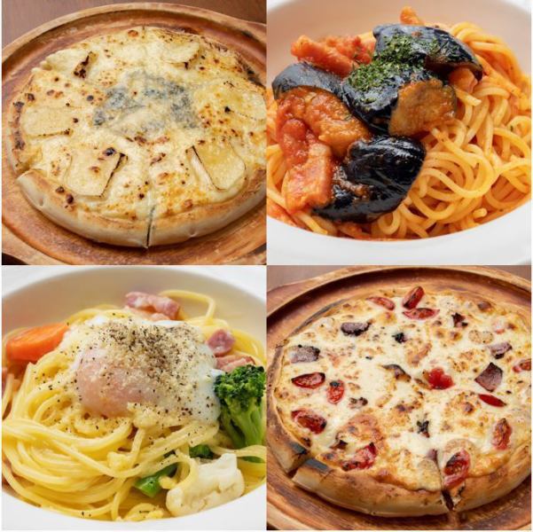 滿滿噹噹的意大利餐廳，您可以在時尚的商店中享用大量奶酪和耐嚼的新鮮意大利面的比薩♪