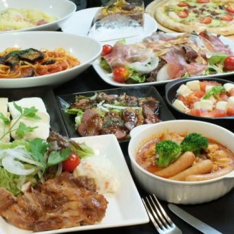 [Girls' party course + 3 hours of all-you-can-drink with sparkling toast] 11 Italian dishes, 3,500 yen (3,850 yen including tax)