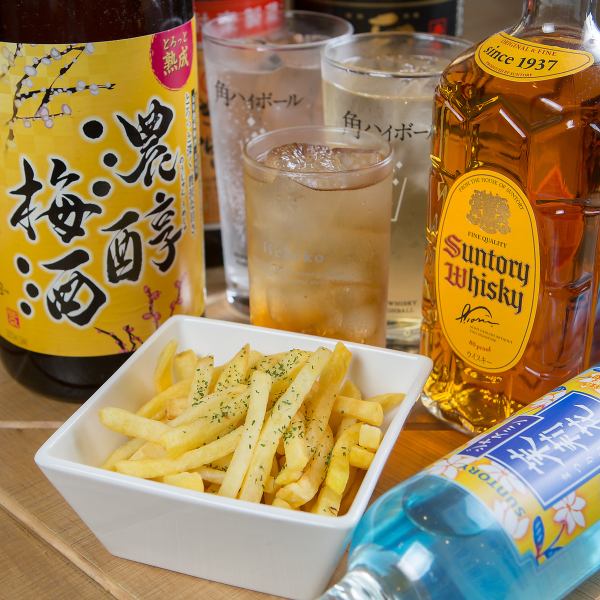 【2軒目やちょい飲み・サク飲みにもぴったり◎】お得に楽しめる！ちょい飲みセット☆　1,500円 (税込)