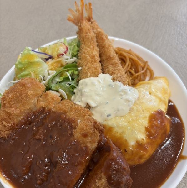 【ボリューム満点のワンプレートランチ!】大人のお子様ランチ