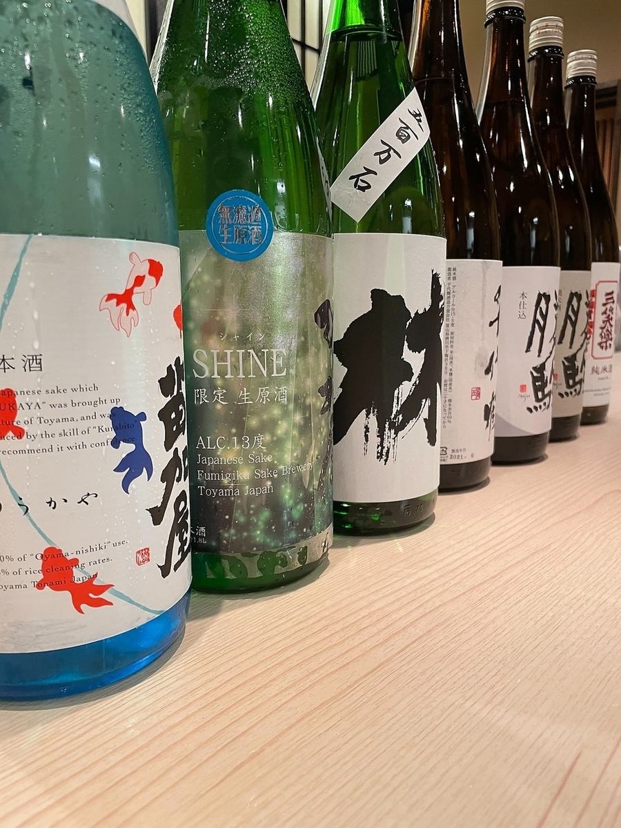 富山の地酒、多数品揃え!