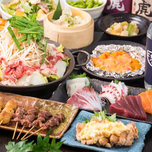 ☆每日宴会超值优惠☆
