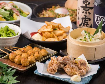 ☆7餐+2小時無限暢飲3,980日圓→平日優惠3,180日圓☆更美味，更飽！