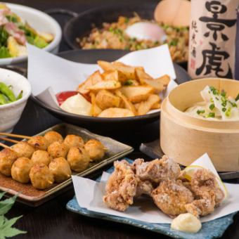 ☆식사 7품+음료 무제한 2h 첨부 3980엔☆리뉴얼하고, 맛 업!!