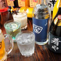 ★★欢迎会/欢送会、晚会等欢迎预订★★