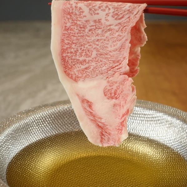 出汁が三種類から選べる◎