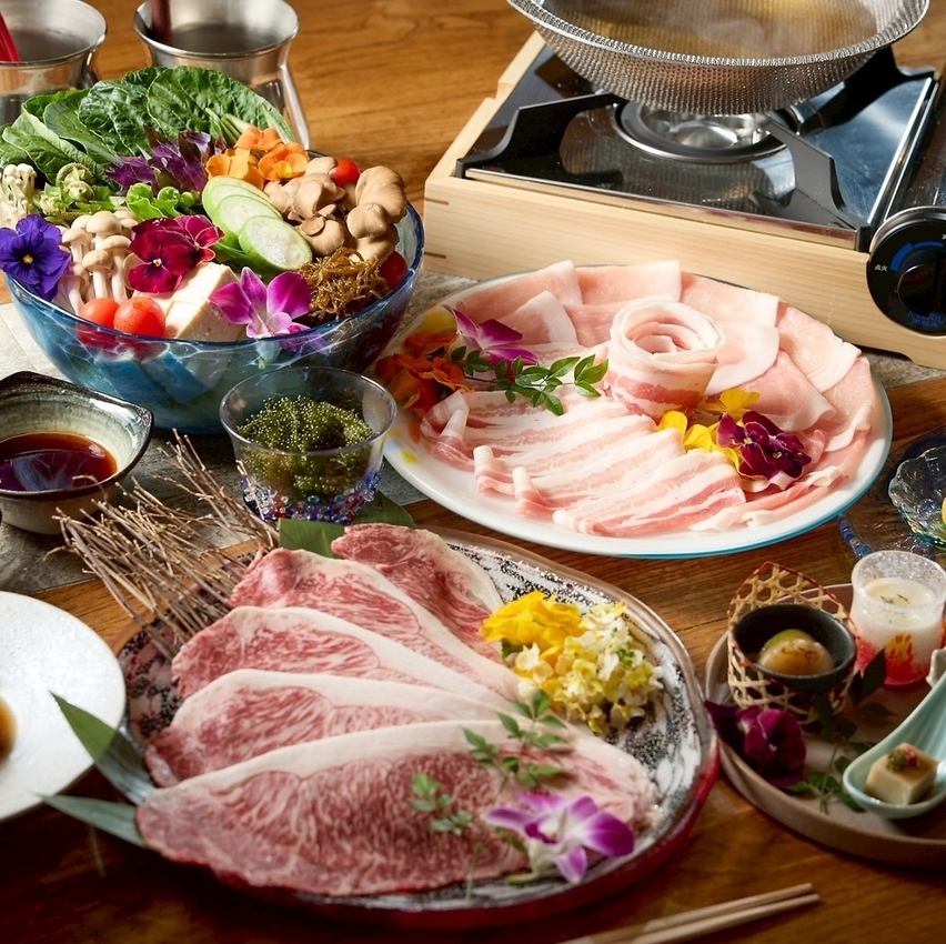 極上琉球豚金アグーを使ったしゃぶしゃぶをご用意しております◎ぜひご堪能ください！