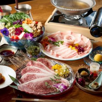 極上琉球豚　金アグーとA5石垣牛のしゃぶしゃぶコース全7品お一人様12000円(税込)