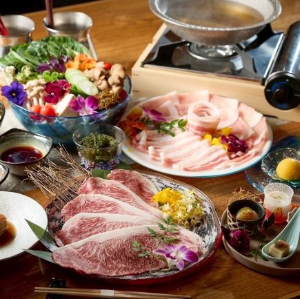 極上琉球豚　金アグーとA5石垣牛のしゃぶしゃぶコース全7品お一人様12000円(税込)