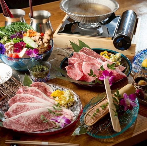 しゃぶしゃぶコースを3種類ご用意◎