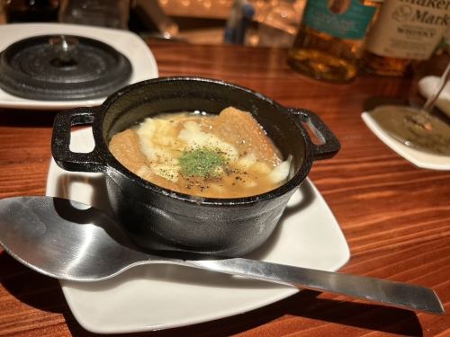 Onion Gratin Soup