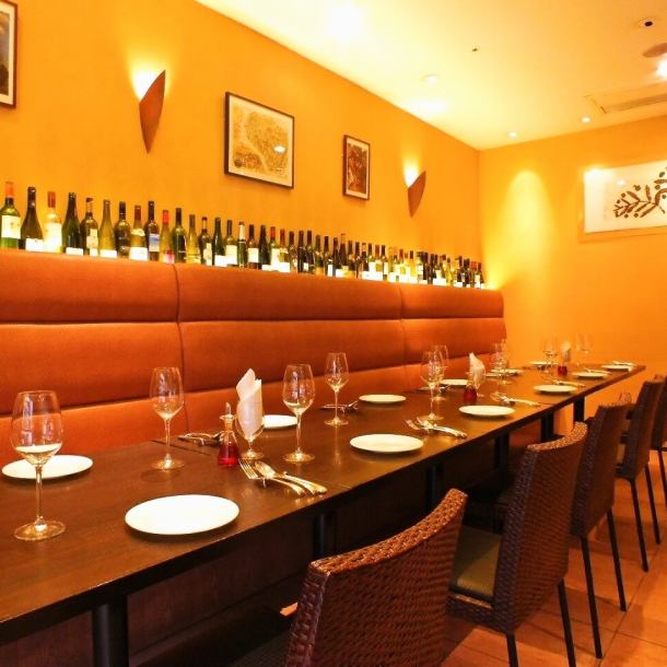 There are private private rooms with OK for up to 20 people! Because you can connect the tables in one row, perfect for small to medium size ★