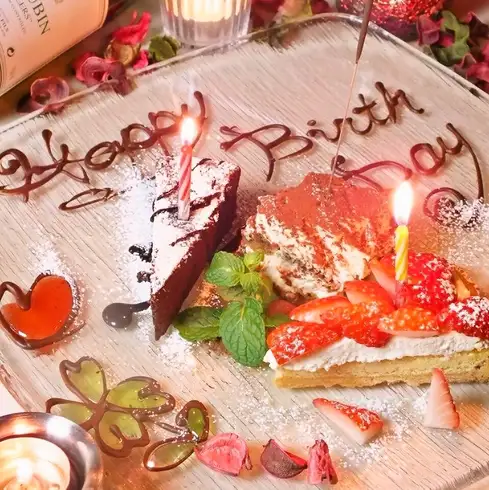 Book a course meal and receive a complimentary anniversary plate for birthdays and anniversaries!