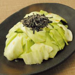 Salted kelp cabbage