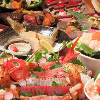 【3H食べ飲み放題◆120種類】大特価 "海鮮寿司・銘柄手羽先・大山地鶏+和食料理" 3980⇒2980円