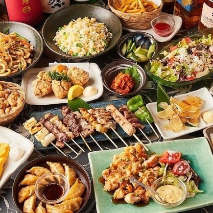 「Miou雞肉特色菜配極壽司！3小時暢飲套餐」 4,000日元 ⇒ 3,000日元