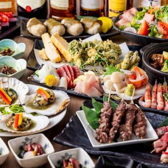 『満足度NO.1の豪華料理！!3H飲み放題付き酒場コース』5000円⇒4000円