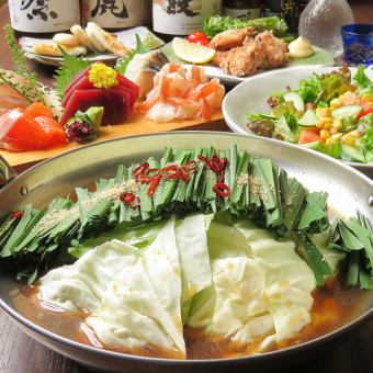 【プラチナコース】厳選牛,朝〆鮮魚,もつ鍋!3H飲み放題付全12品6000円⇒5000円