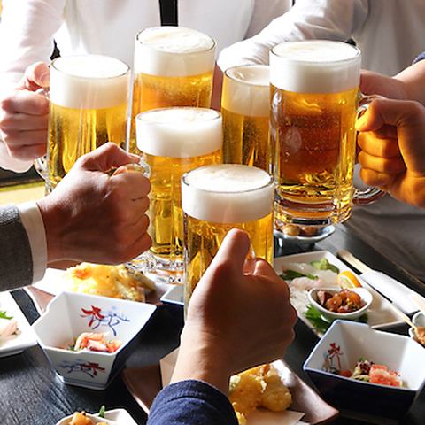 コスパ◎豪華飲み放題☆