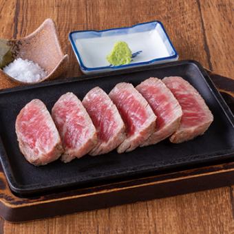 【飲み放題付き】秋晴（しゅうせい）コース　税込8,500円