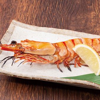 大海老の塩焼き 一尾