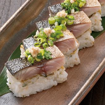 しめ鯖の炙り押し寿司