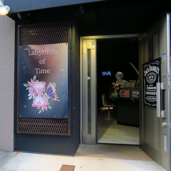 店内にはアニメフィギュアがディスプレイされ、コンセプトがしっかり伝わる装飾が◎視覚でも楽しめる空間は、ファンには嬉しいポイント♪駅からのアクセスも良好で、気軽に立ち寄れる立地です★サービスも丁寧で、初めての方も入りやすい雰囲気が整っています！