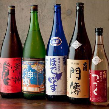 門傳醸造の日本酒全種類と生ビールも込み！40種類以上プレミアム飲み放題単品2500円（税込）