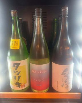 新しい日本酒入荷しま