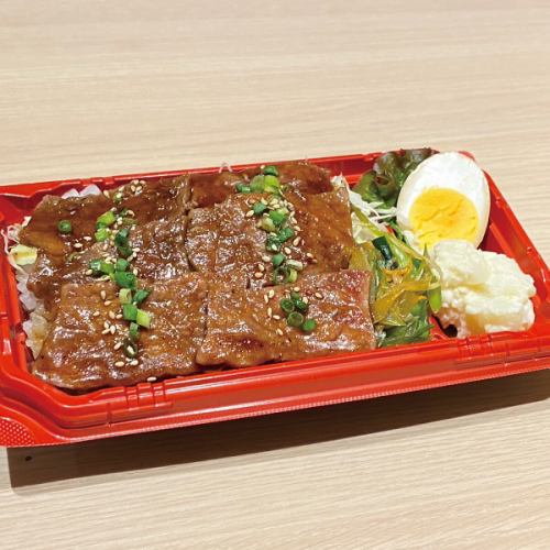 カルビ弁当