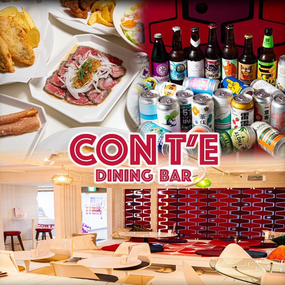 ビールサーバーで楽しめるクラフトビールと種類豊富なおつまみ料理が自慢のお店です♪