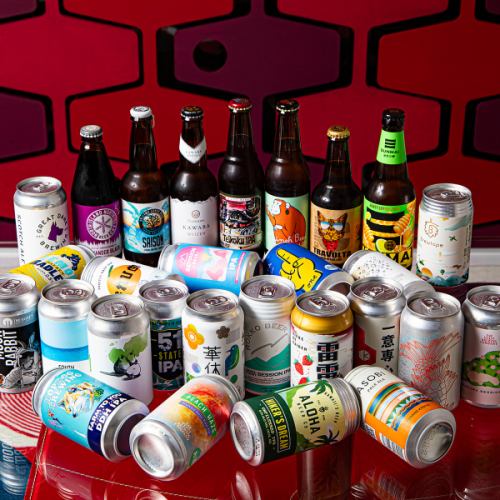 クラフトビールをサーバーや缶で楽しめる！
