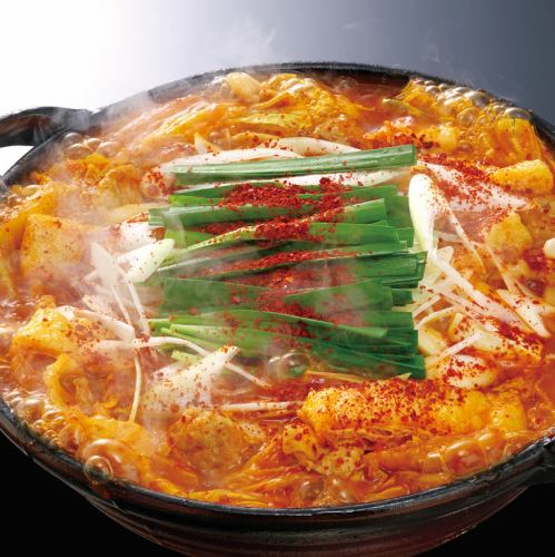 Hot pot from red that you can choose hotness