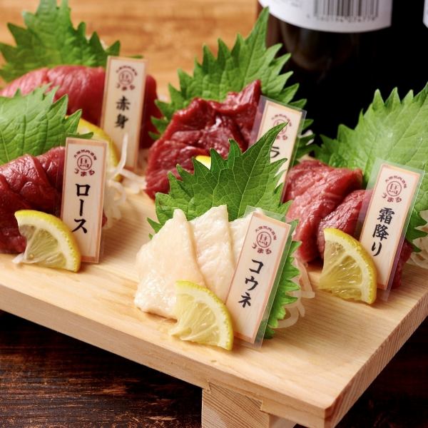 Assortment of five horse sashimi geta