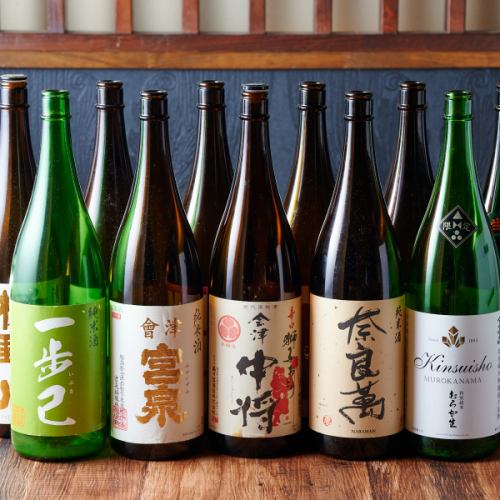酒類種類豐富！還有日本酒和燒酒。