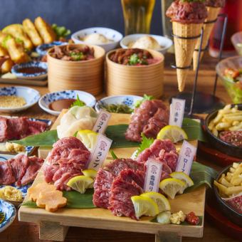 4000日元【2小时无限畅饮】在马肉店享受“马肉享受套餐”，包括“3块马生鱼片木屐”在内的8种菜肴！
