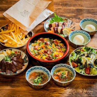 【3h飲み放題】馬肉をお手軽に！厳選馬トロ彩りちらし寿司など全7品『うまる定番コース』 ￥3500