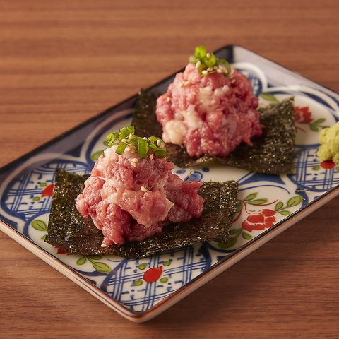 抱き締めて馬トロ(1個)